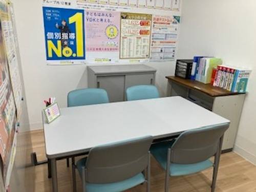 個別指導の明光義塾 倉敷教室の画像2