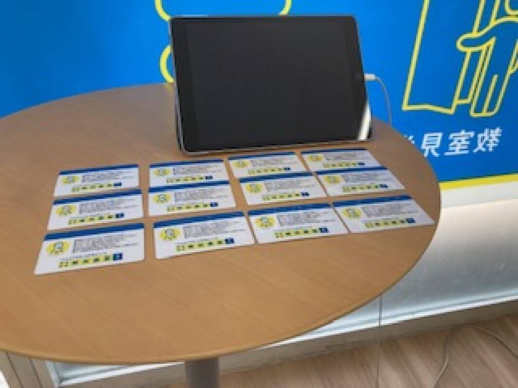 入退室をカードか携帯アプリで確認！（選択できます）