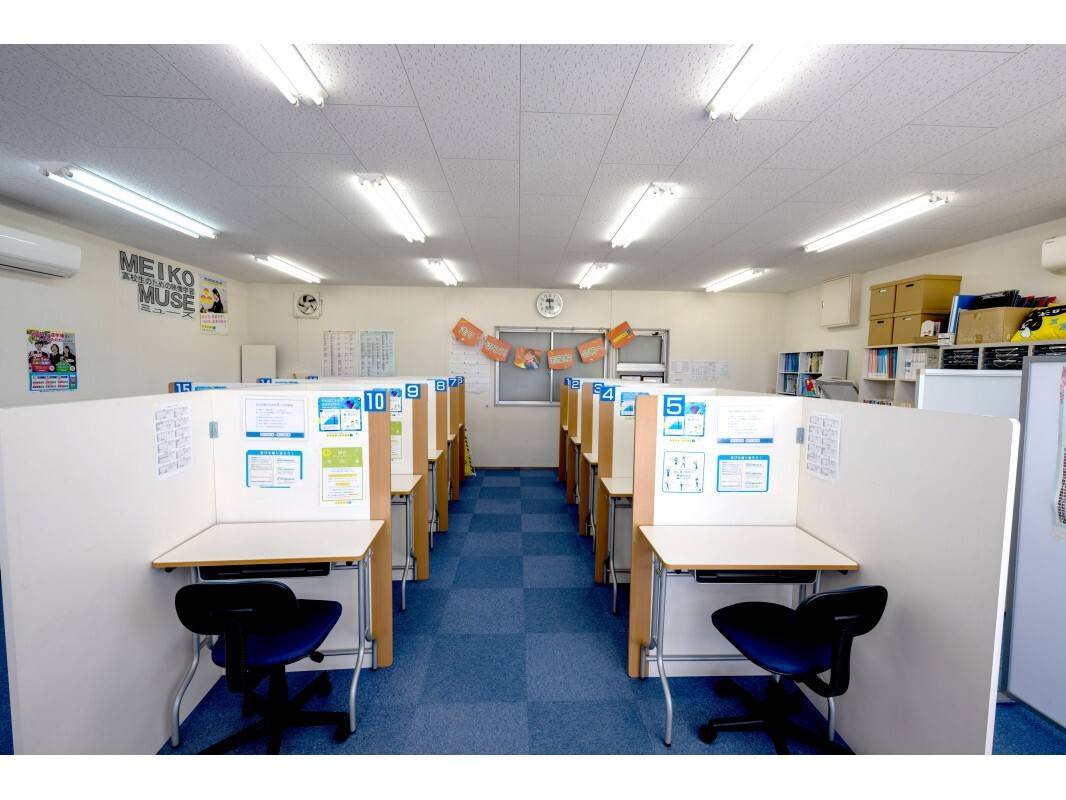 個別指導の明光義塾 三本松駅前教室の画像3