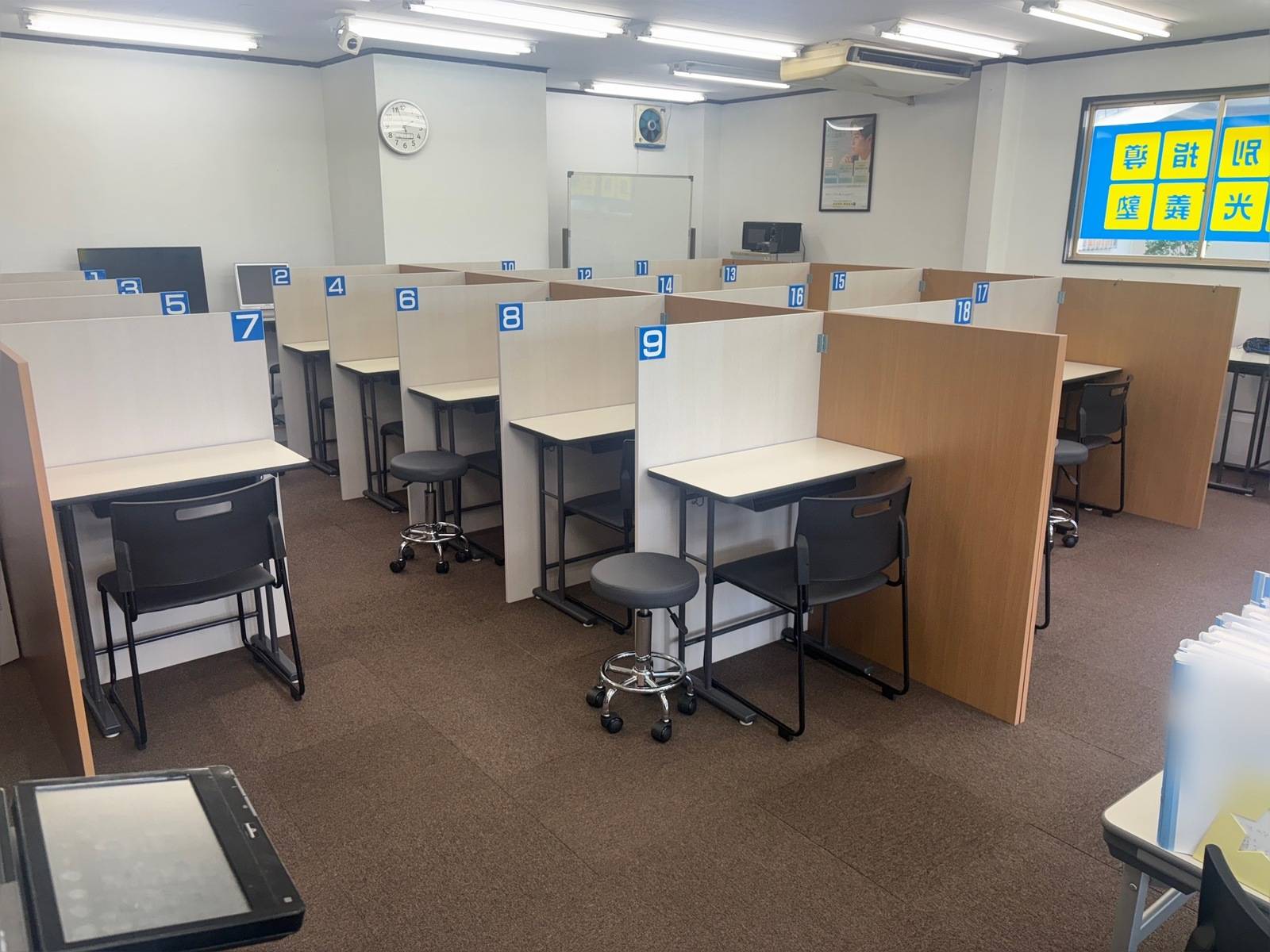 リニューアルしました！きれいな環境で集中できます