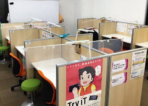 個別教室のトライ 王子駅前校の画像3