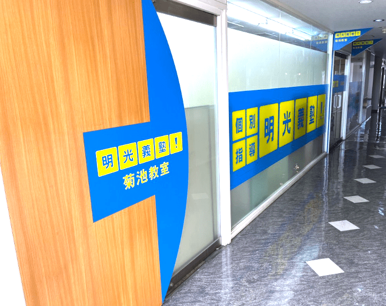 落ち着いた雰囲気で、