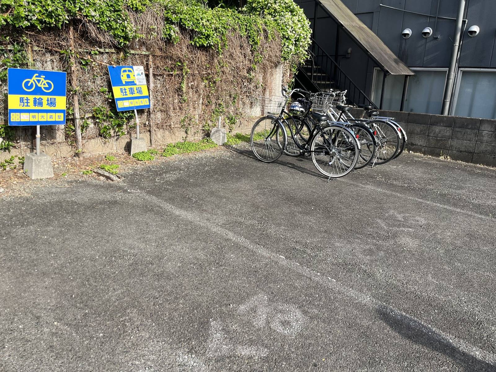 個別指導の明光義塾 健軍教室の画像6