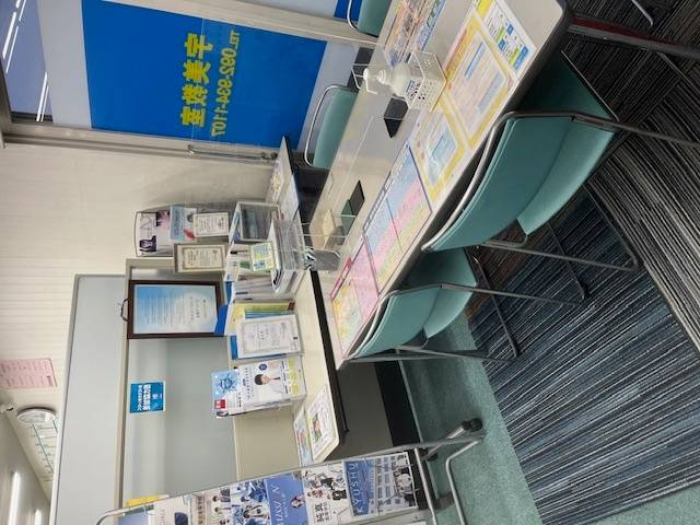 個別指導の明光義塾 宇美教室の画像3