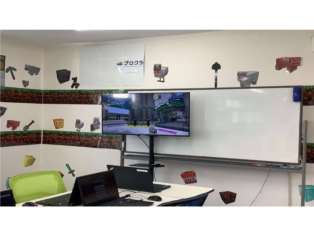 プログラミング教室もございます