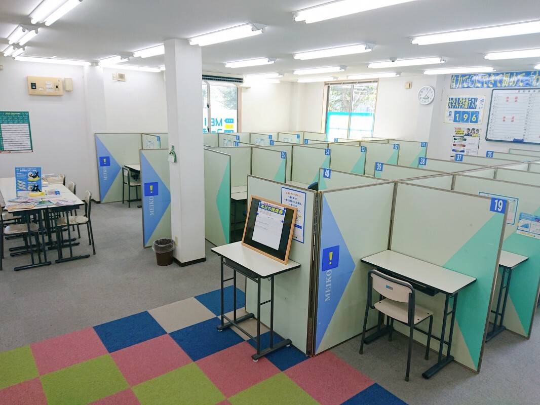 個別指導の明光義塾 宇土教室の画像3