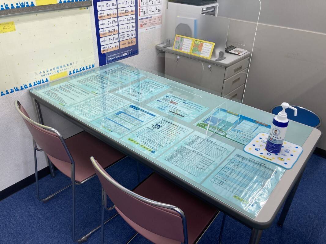 個別指導の明光義塾 黒崎西教室の画像4