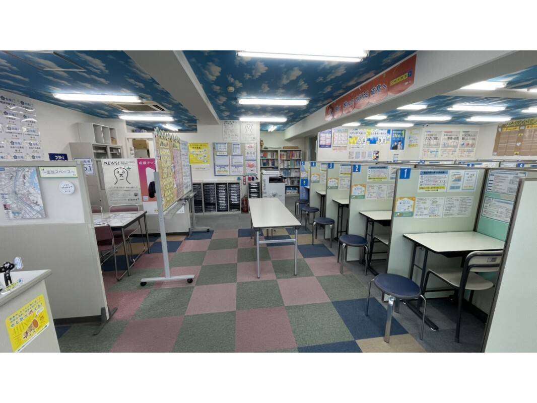 個別指導の明光義塾 則松教室の画像6