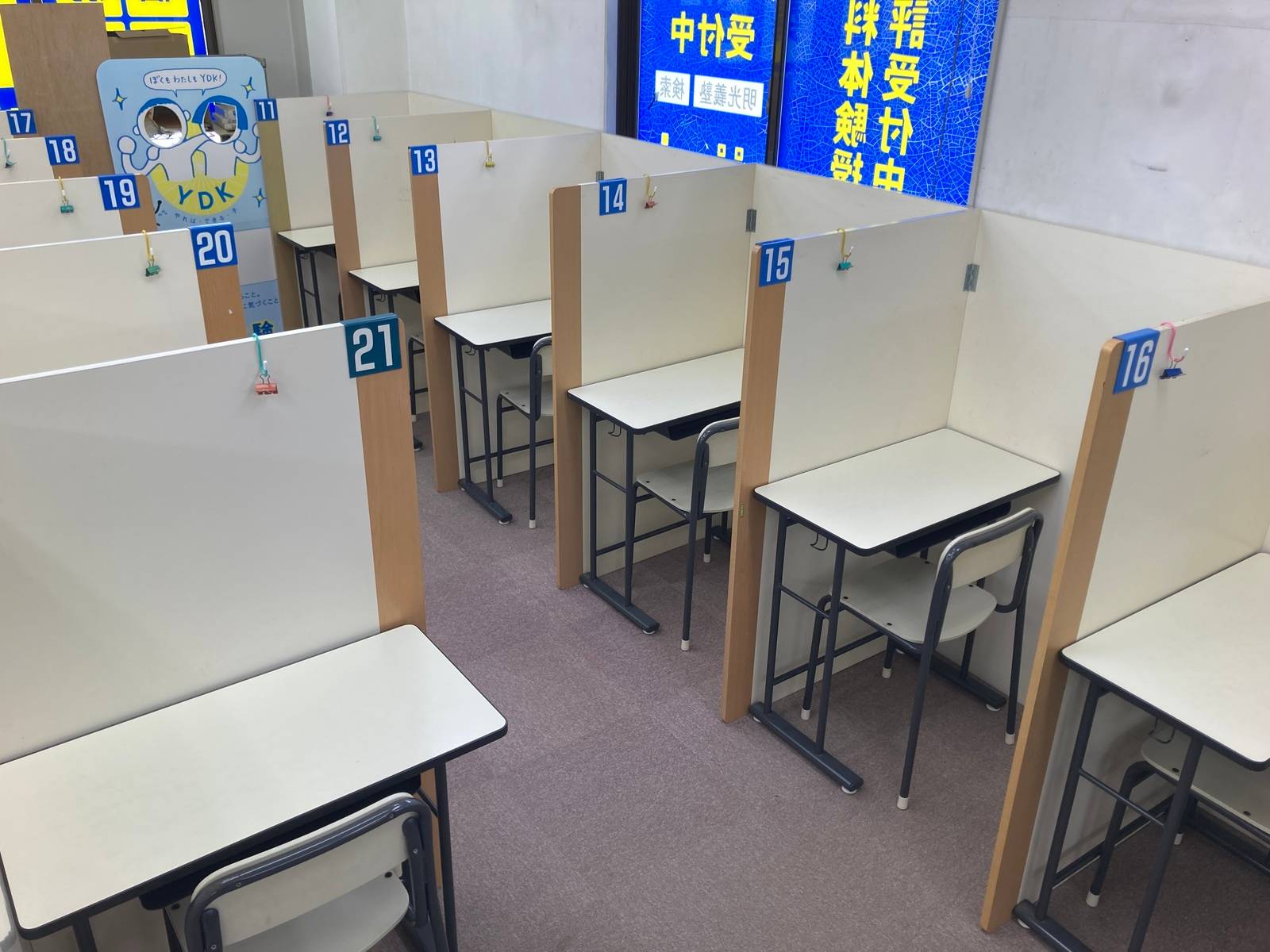 個別指導の明光義塾 上安教室の画像3