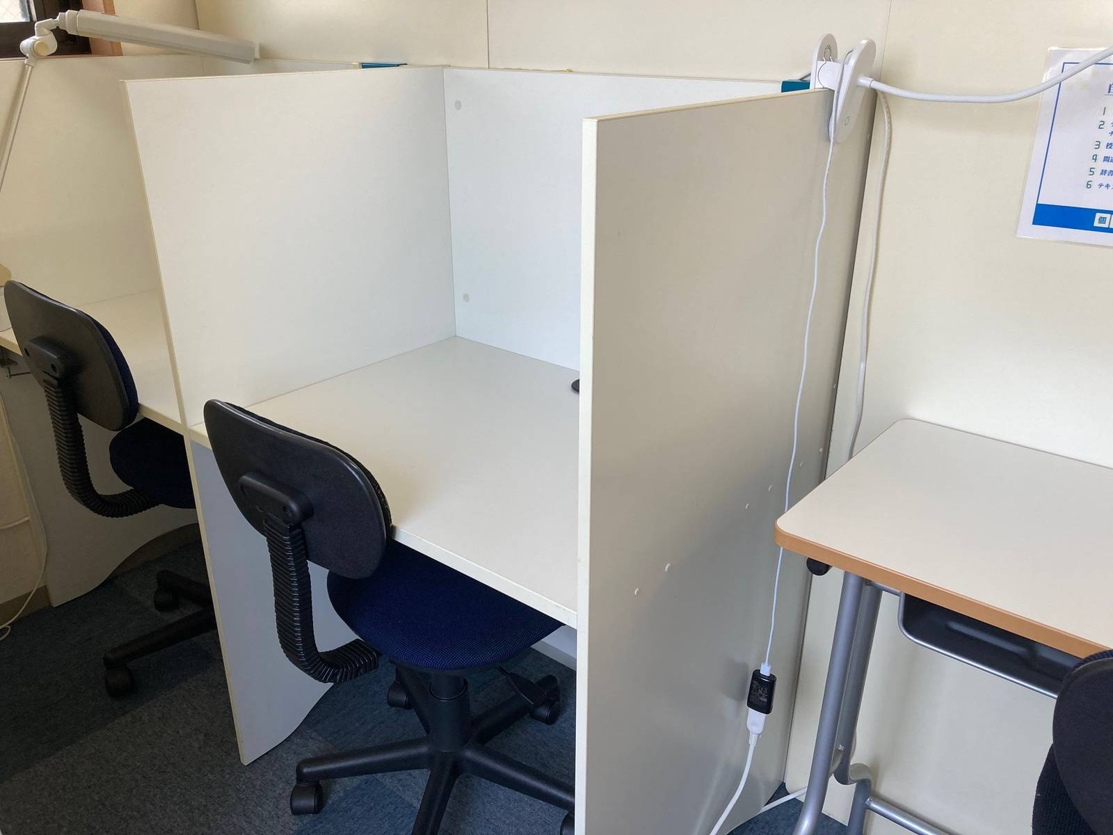 授業の無い日も自習ができます！