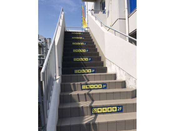 個別指導の明光義塾 助任橋教室の画像6