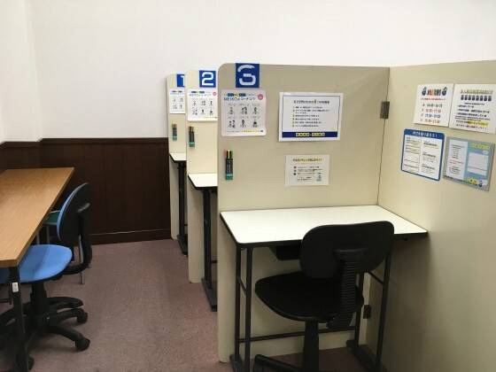 個別指導の明光義塾 小松島教室の画像4