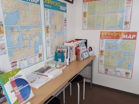 個別指導の明光義塾 鴨島教室の画像4