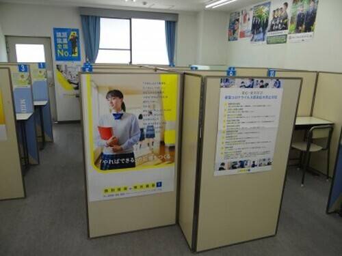 個別指導の明光義塾 篠栗教室の画像2