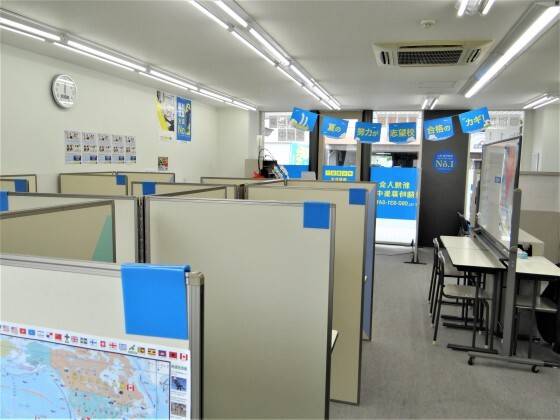 個別指導の明光義塾 篠栗教室の画像4