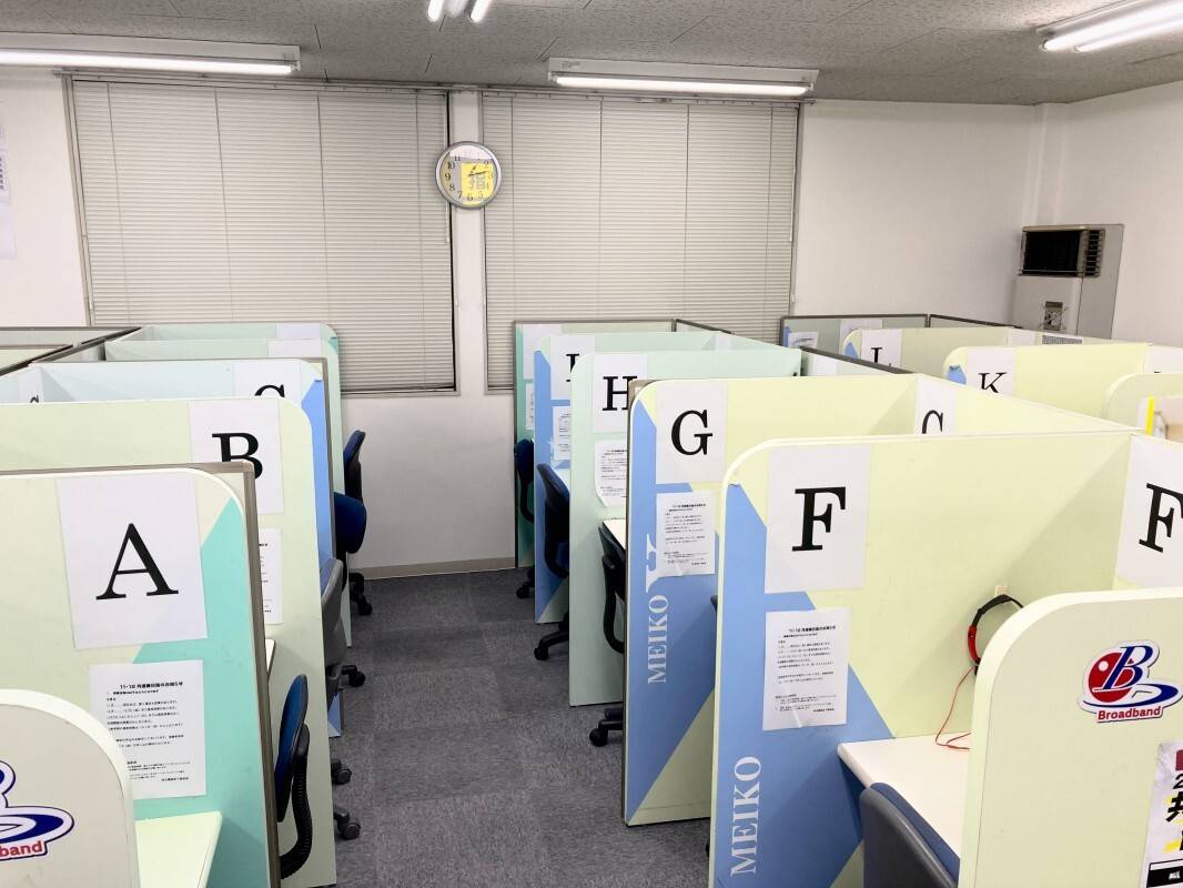 個別指導の明光義塾 新下関教室の画像6