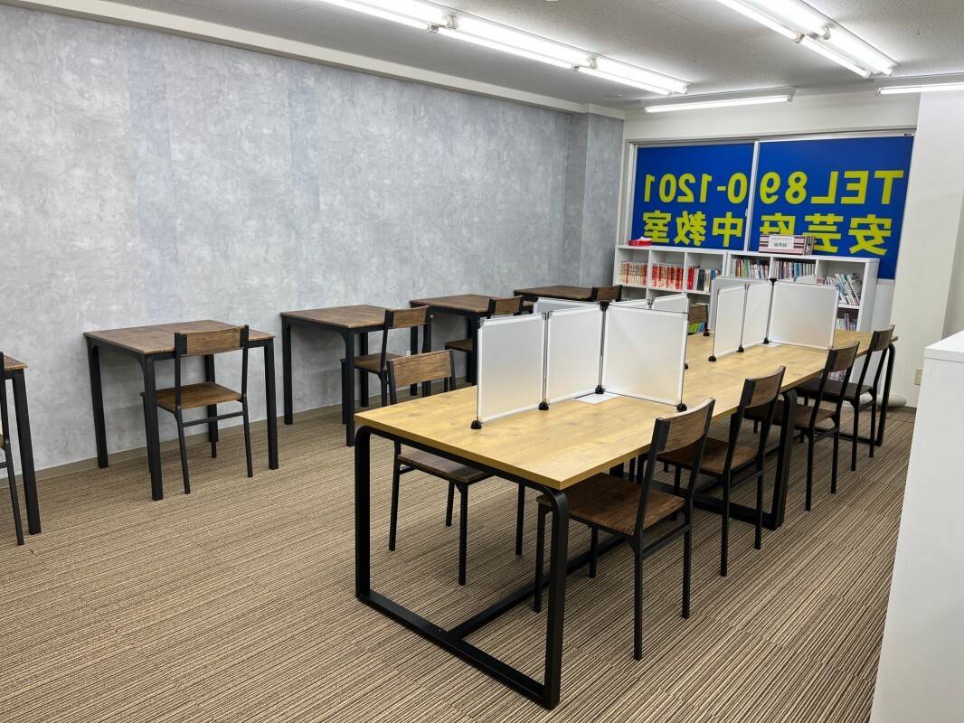 個別指導の明光義塾 安芸府中教室の画像2