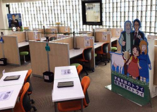 個別教室のトライ 西葛西駅前校の画像3