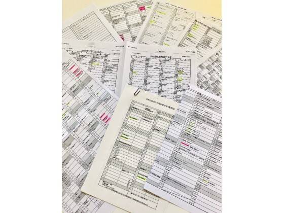 地域の学校情報をこまめに集め、成績UPに活かしています！