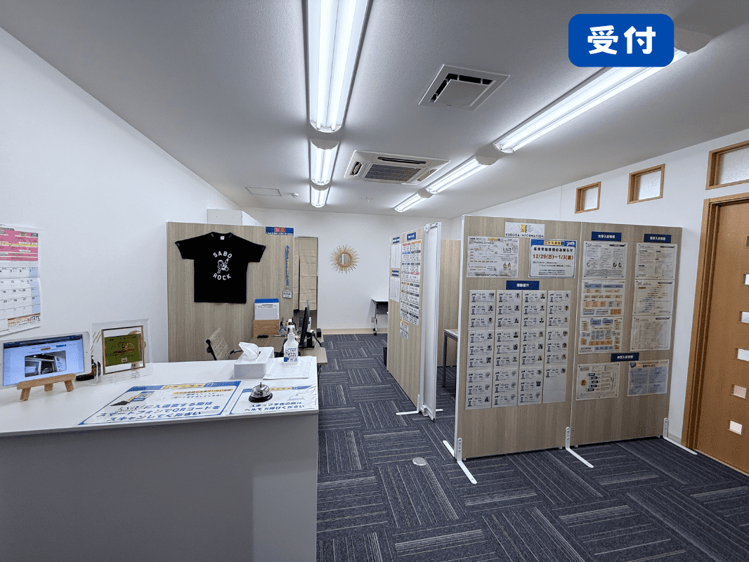 個別指導の明光義塾 黒田教室の画像5