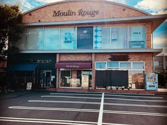 個別指導の明光義塾 黒田教室の画像1