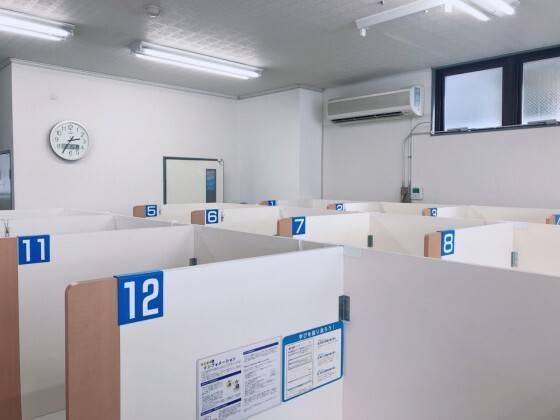 座席は区切られているので、集中して勉強できます。