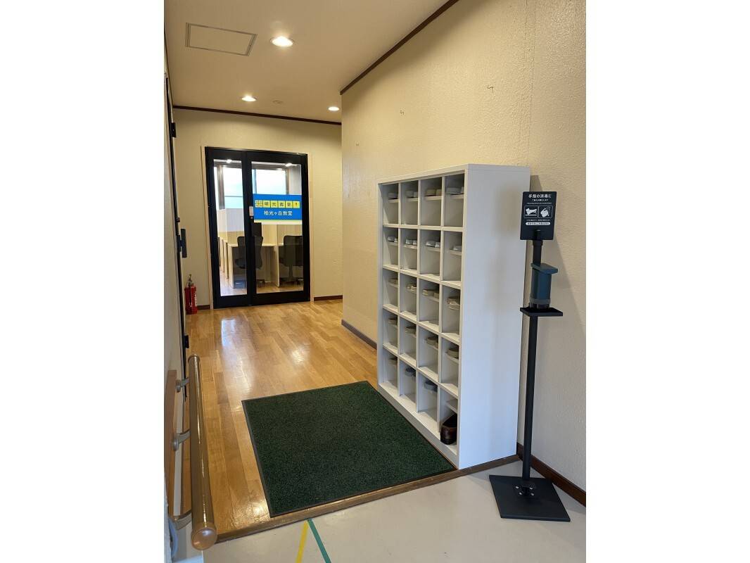 教室入口（消毒も徹底しておりますのでご安心ください。）