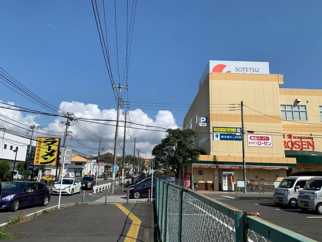 個別指導の明光義塾 ローゼン鎌倉深沢教室の画像5