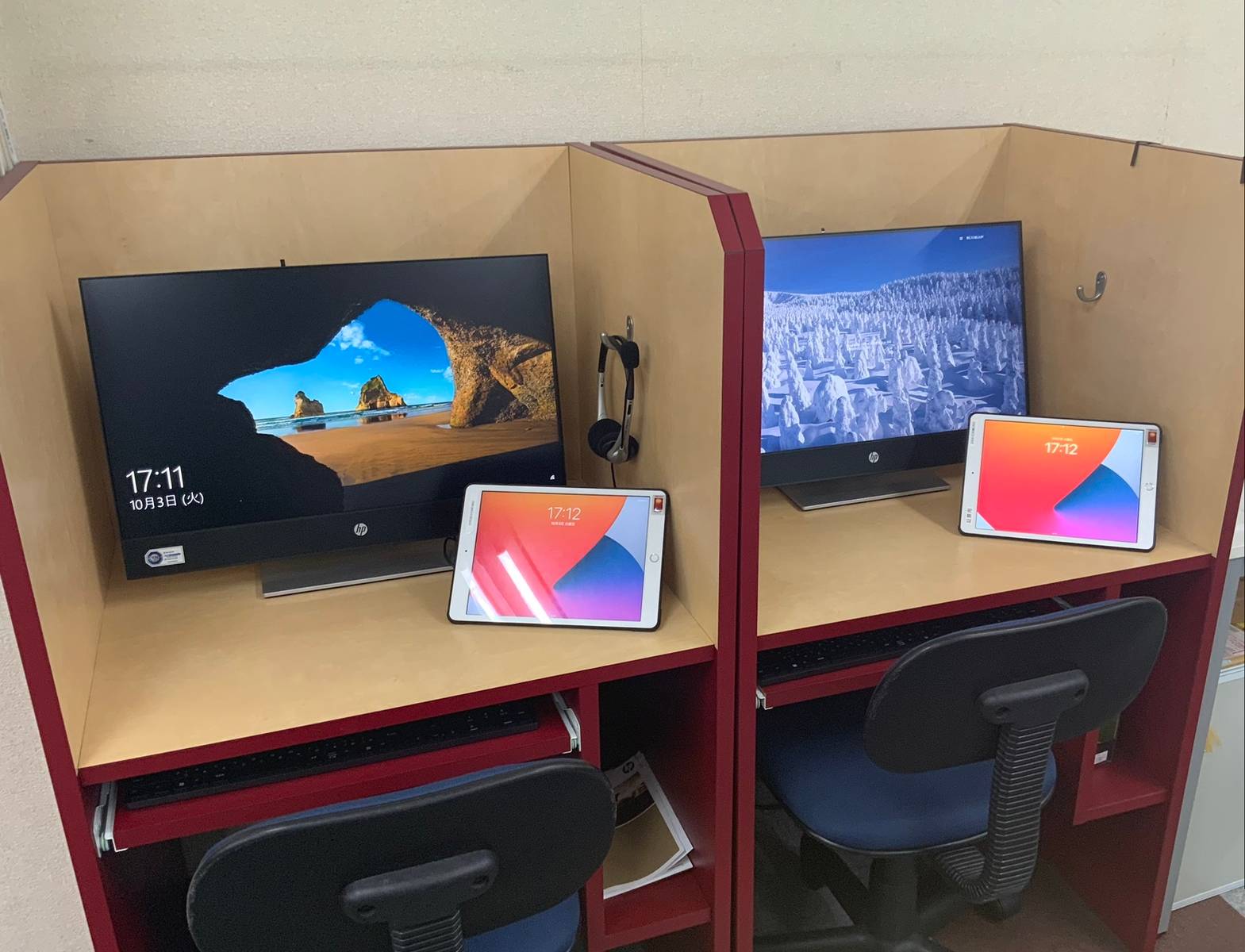 個別指導スクールIE 伊豆の国校の画像4