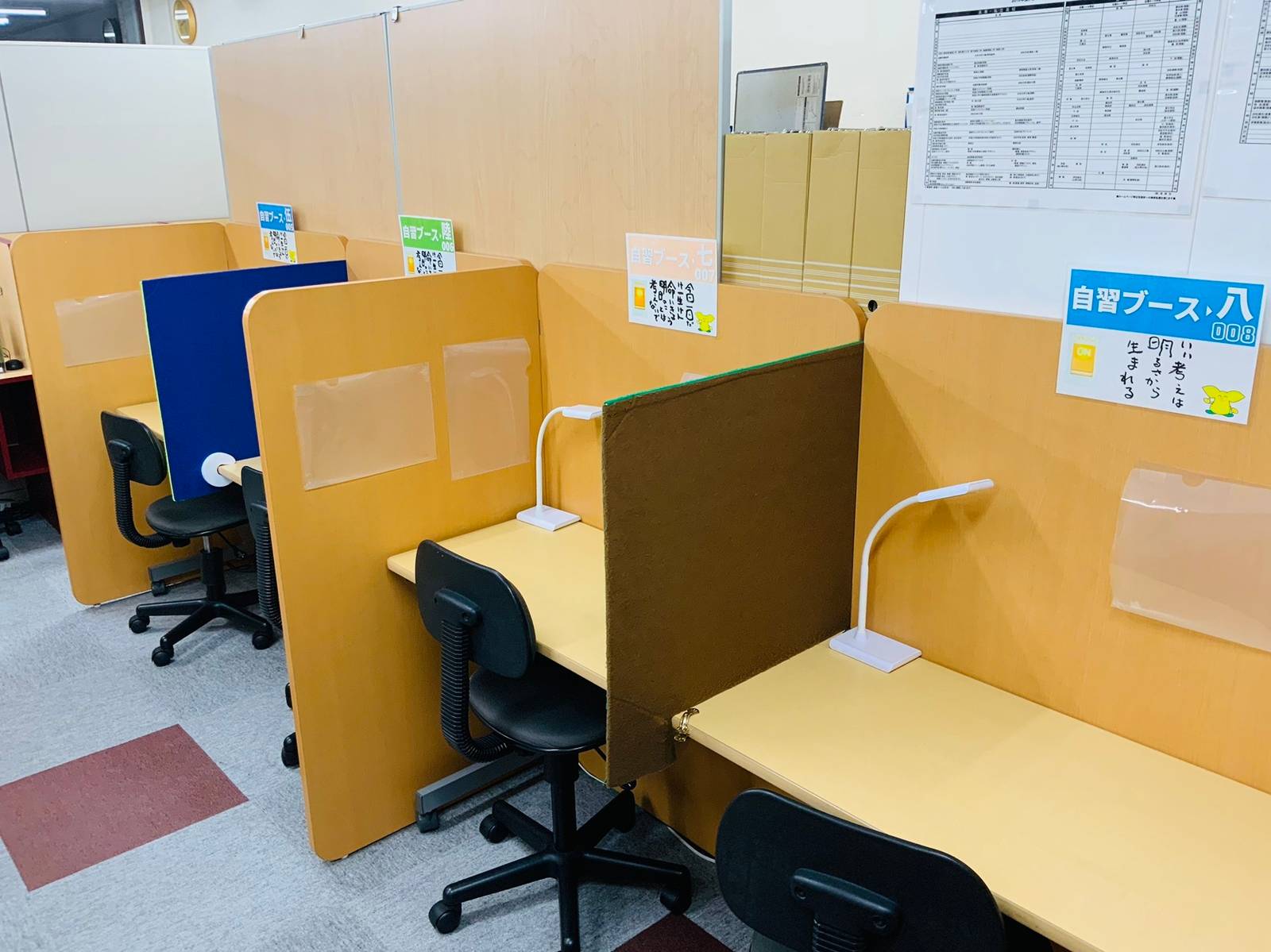 個別指導スクールIE 伊豆の国校の画像1