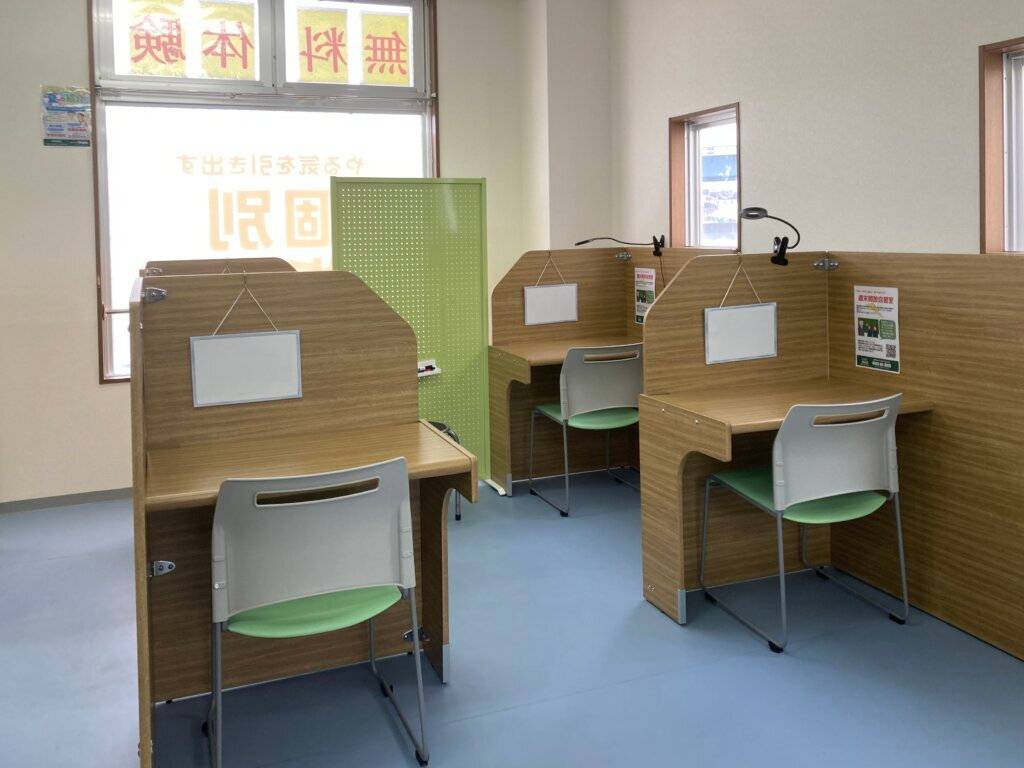 個別指導WAM（ワム） 伊勢原校の画像2