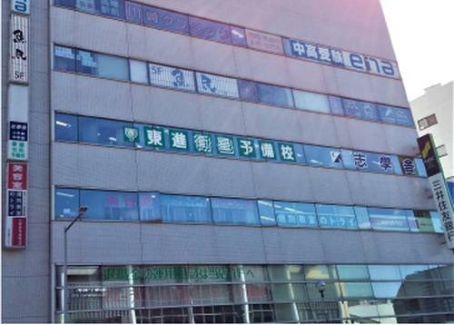 個別教室のトライ 高幡不動駅前校の画像2