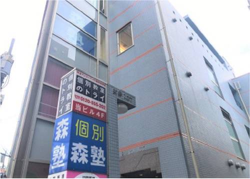 個別教室のトライ 久米川駅前校の画像2