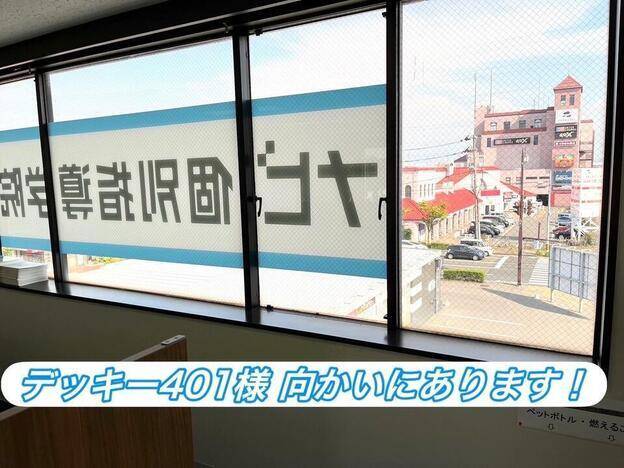 ナビ個別指導学院 出来島校の画像4