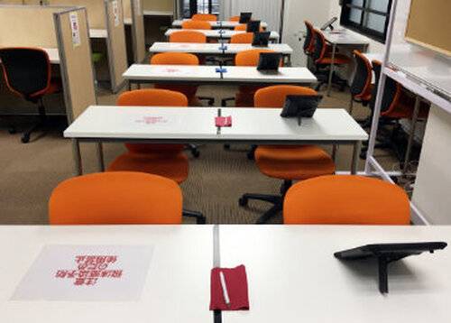 個別教室のトライ 国分寺駅前校の画像4