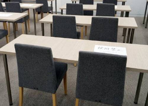 個別教室のトライ 横浜本校の画像4