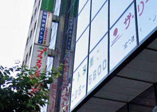 個別教室のトライ 横浜本校小中等部の画像2