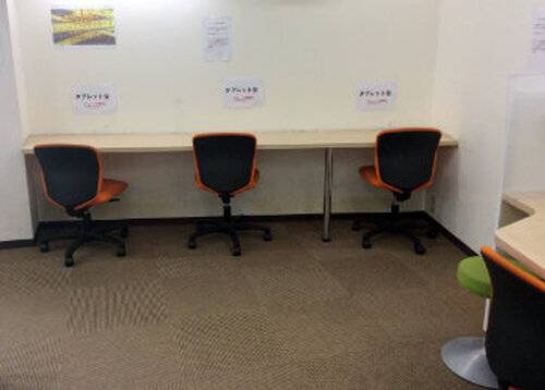 個別教室のトライ 日吉駅前校の画像4