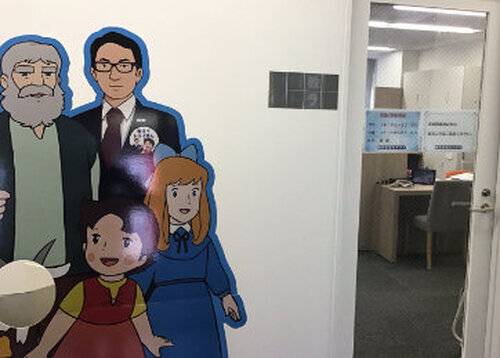 個別教室のトライ 東戸塚駅前校の画像2