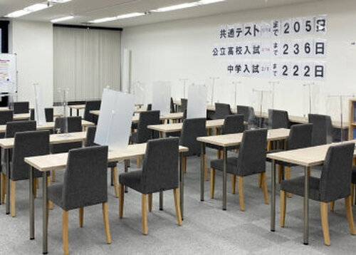 個別教室のトライ 川崎駅前校の画像4