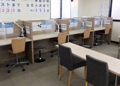 個別教室のトライ 宮崎台駅前校の画像3