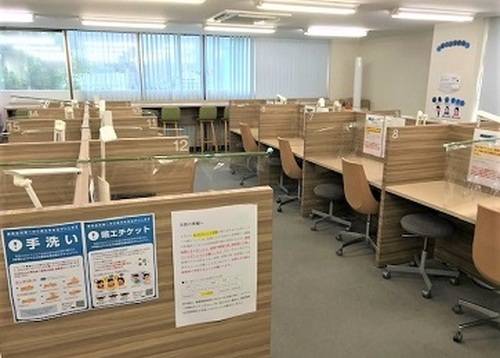 個別教室のトライ 平塚駅前校の画像3