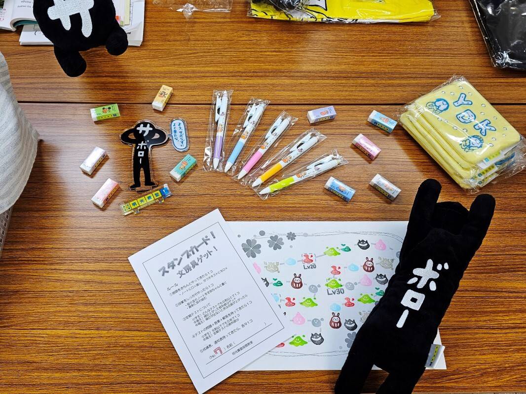 個別指導の明光義塾 指扇教室の画像6