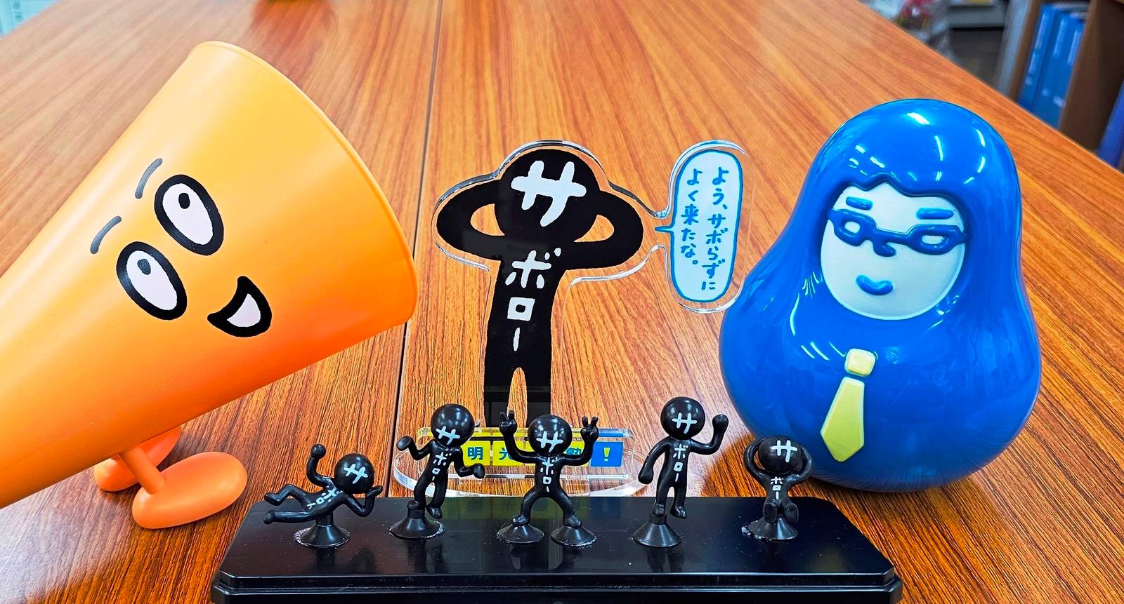 個別指導の明光義塾 指扇教室の画像2