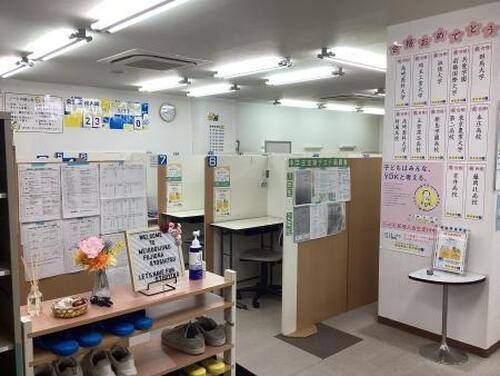 個別指導の明光義塾 藤岡教室の画像1