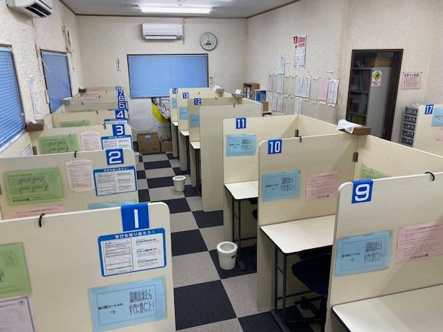 個別指導の明光義塾 土崎東教室の画像3