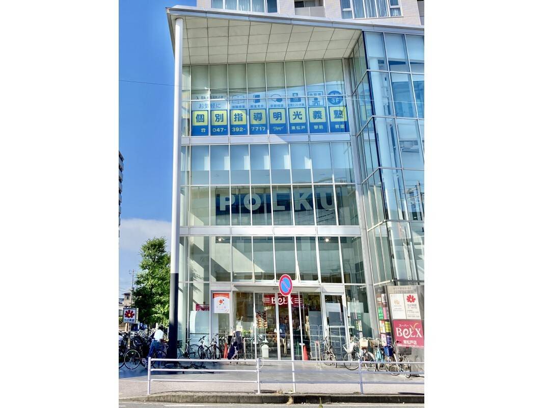 1階ベルクス入口の横からエレベーターで3階へ