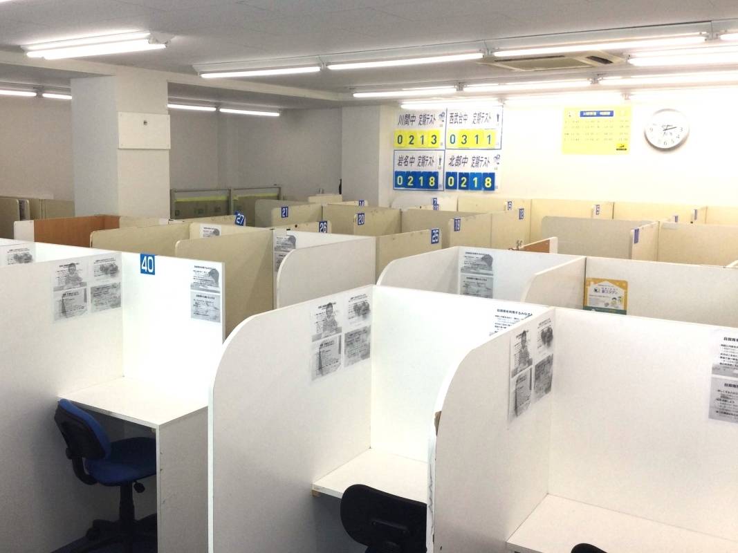 個別指導の明光義塾 川間教室の画像6