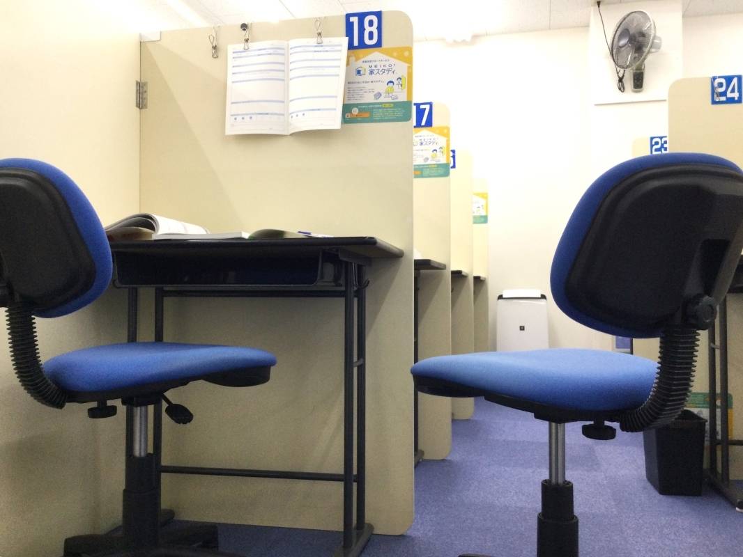 個別指導の明光義塾 川間教室の画像5