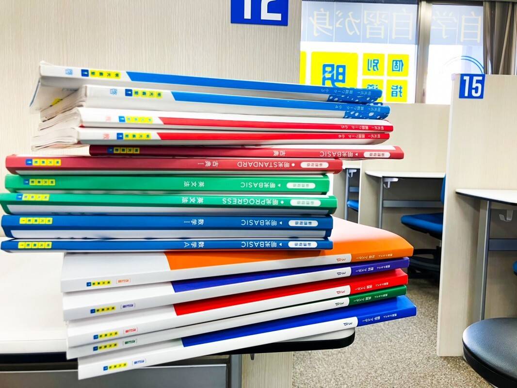 個別指導の明光義塾 村上駅前教室の画像1